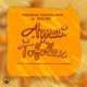 Ama Tofolux feat Kammu Dee Shavul Slungesh Single