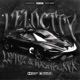 Velocity Single