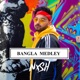Bangla Medley Single
