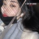 U on My Mind Single