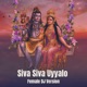Siva Siva Uyyalo Female Dj Version Single