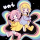 Uni