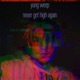 never get high again feat yung weep Single