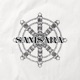 Samsara Single