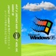 What if Jeviltunes made an ambient music for WIndows 95 Single