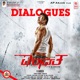 Mr Airavata With Dialogues Original Motion Picture Soundtrack