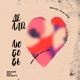 Делай любовь Single