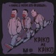 Kriko Me Kriko Single