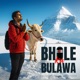 Bhole Ka Bulawa feat Raj DT Single