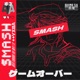 Smash Single