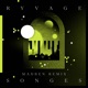 Songes MadBen Remix Single
