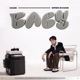 BABY feat Wren Evans Single