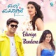 Edurige Bandare From Marali Manasaagide Single