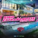 Sigo Extrañándote Single