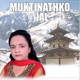 Muktinathko Jal Single