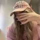 TiK ToK Slowed Reverb Single
