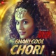 Ghani Cool Chori From Rashmi Rocket Single