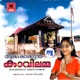 Thattakam Kakkunna Kavilamma Single