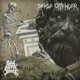 Sense Offender Pupil Slicer Split EP