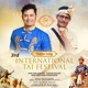 3rd International Tai Festival Single