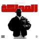 AL MAMLAKA Single