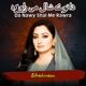 Da Nawy Shal Me Rawra Single