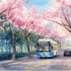 같은 버스 Single
