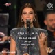 Mestanyak Live Single