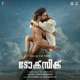 Toxic Malayalam Original Motion Picture Soundtrack