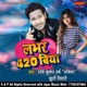 Labhar 420 Biya Single