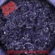 Altars of Madness Full Dynamic Range Edition