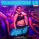 Thaggedhe Le From Thaggedhe Le Single