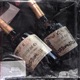 Flasche auf ex Single