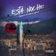 Esta Noche Single