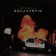 Kolastirio Single