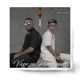 Vivre ou pardonner feat Gwins Single