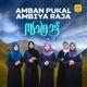Ambanpukal Ambiya Raja From Samrat Episode 10 Single