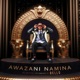 AWAZANI NAMINA EP