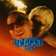 Unakki Single