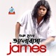 Shuru Holo Bhalobasha Single