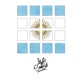 Cielos Azules EP