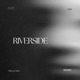 Riverside Single