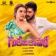 Gulebakavali Original Motion Picture Soundtrack Single