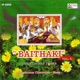 Baithaki Vol 1 Raag