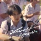 พ ชอบหน ท ส ดเลย feat VARINZ Single