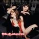Slutalarm EP