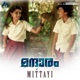 Mittayi From Mandharam Single