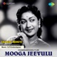Vaanini Nenoyi From Mooga Jeevulu Single