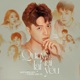 Quay Lại Lại Yêu Single
