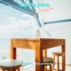 Endless Siesta Single